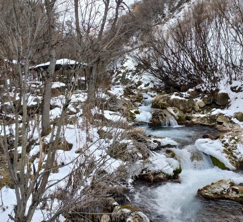 TOMARA ŞELALESİ