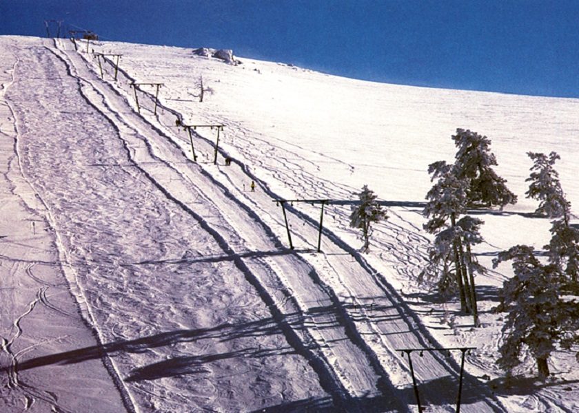 Yolçatı Kayak Merkezi